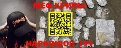 а пвп мука Малоярославец
