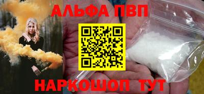 герыч Мариинск