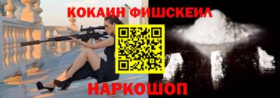 герыч Мариинск