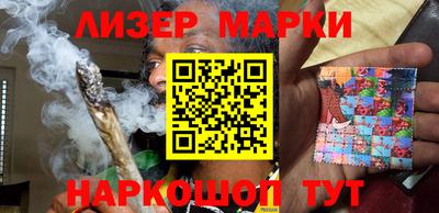 мефедрон VHQ Малгобек