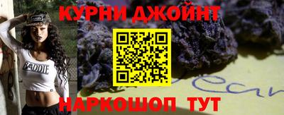 герыч Мариинск