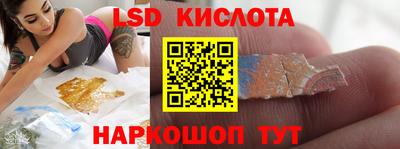 а пвп мука Малоярославец
