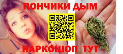 мефедрон VHQ Малгобек