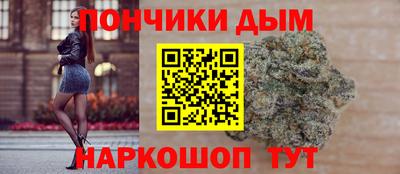 а пвп мука Малоярославец