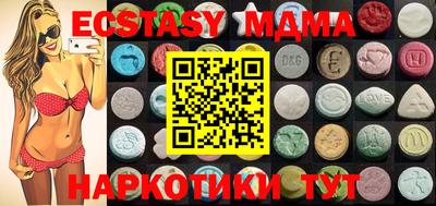 а пвп мука Малоярославец