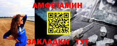 а пвп мука Малоярославец