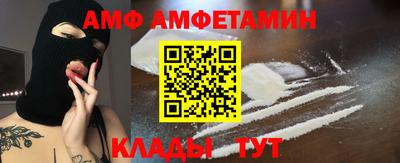 а пвп мука Малоярославец