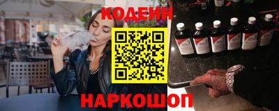 герыч Мариинск