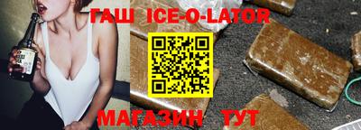 а пвп мука Малоярославец