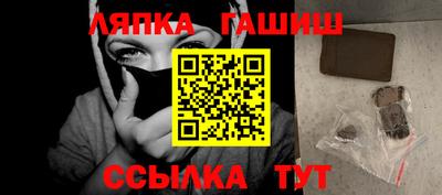 а пвп мука Малоярославец