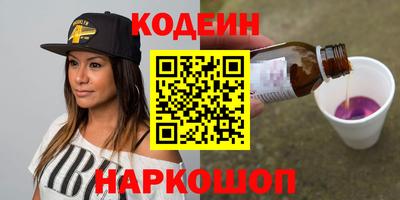 а пвп мука Малоярославец
