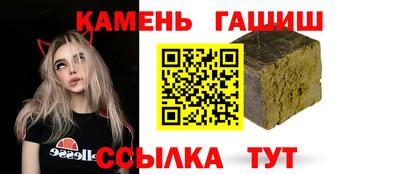 а пвп мука Малоярославец