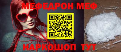 а пвп мука Малоярославец
