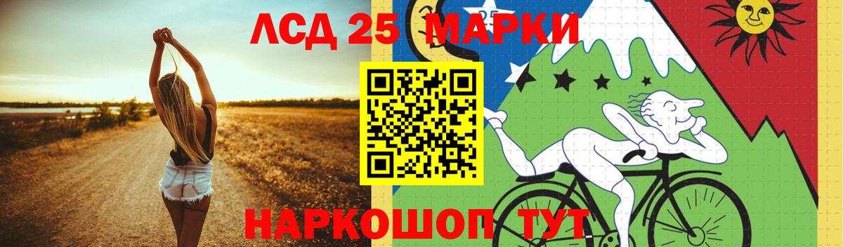 Гашиш  МДМА  МЕТАДОН  КОКАИН  НБОМе  Бошки Шишки  МЕТ  Гусиноозёрск  Вход с VPN  МЕФ   Каннабис 